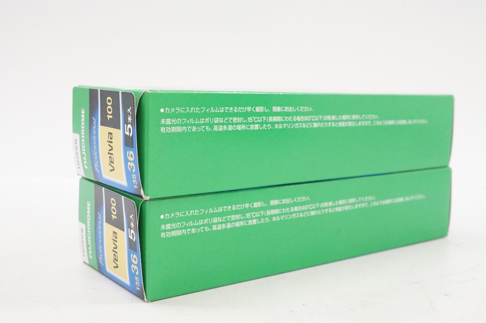  C 071108 2 Velvia 100 カメラ フィルム 2箱セット 10本 期限切れ その他 フィルム