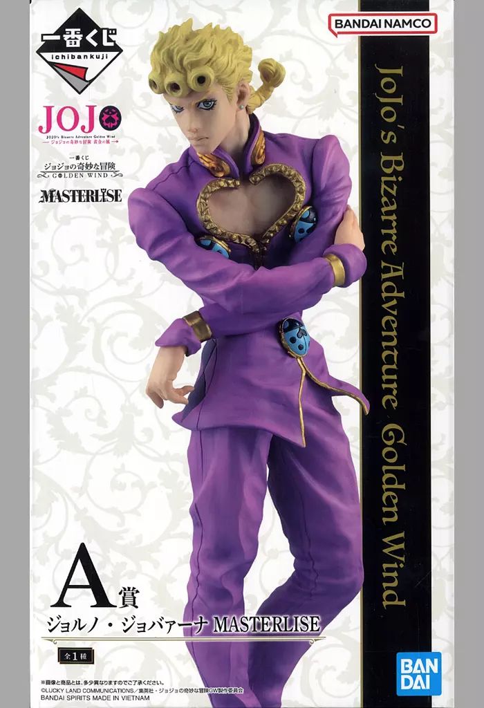 ファッション人気ブランドランキング 中古】フィギュア ジョルノ・ジョバァーナ ジョジョ 「一番くじ コミック・アニメ