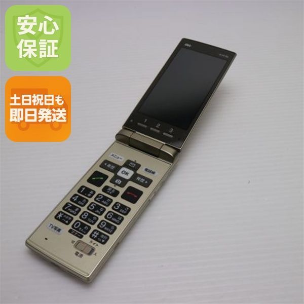 au KYF36 かんたんケータイ ゴールド ガラケー KYOCERA au 本体 白ロム 土日祝発送OK 07000