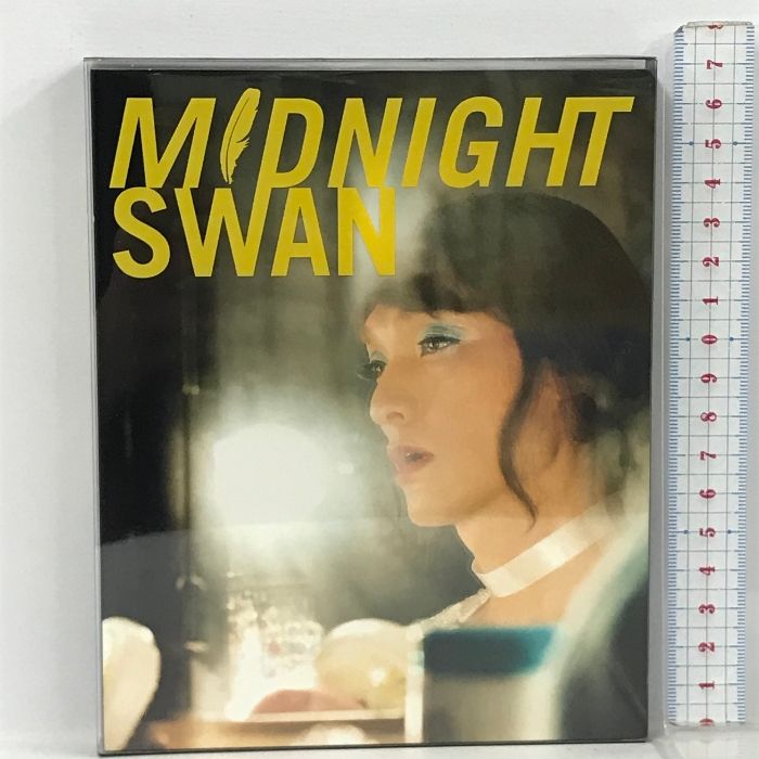 MIDNIGHT SWAN ミッドナイトスワン CUL EN INC 草彅剛 2枚組 Blu-ray 