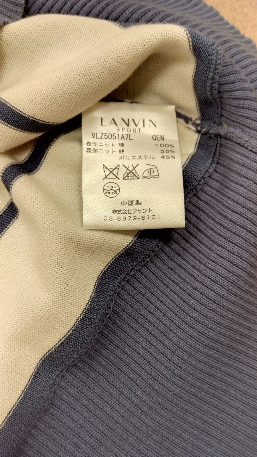 M2 ランバンスポーツ LANVIN SPORT トップス ノースリーブ