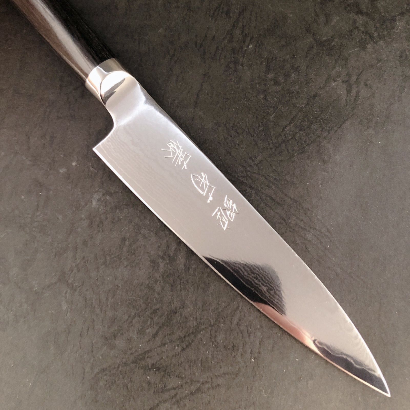 銀座菊藤 特選 ペティーナイフ丸柄型 130ミリ V金10号多層鋼 - メルカリ 