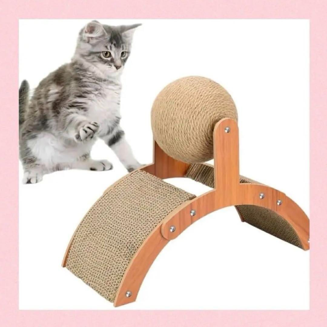 猫用爪砥ぎ