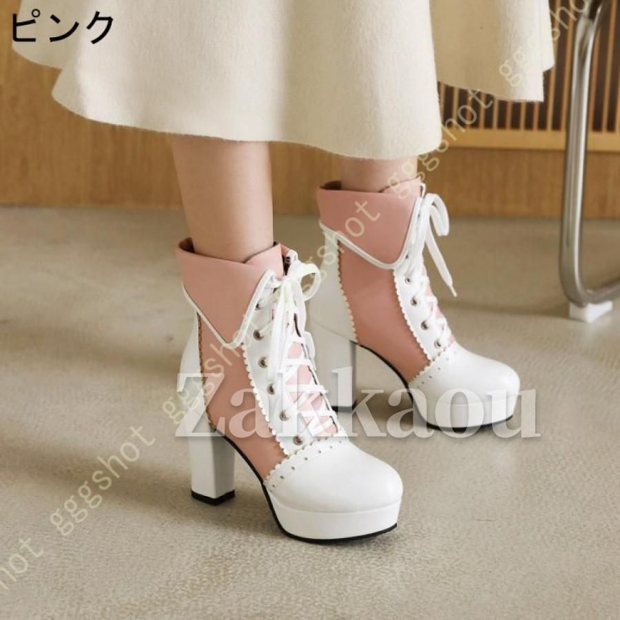 厚底ブーツ コスプレ靴
