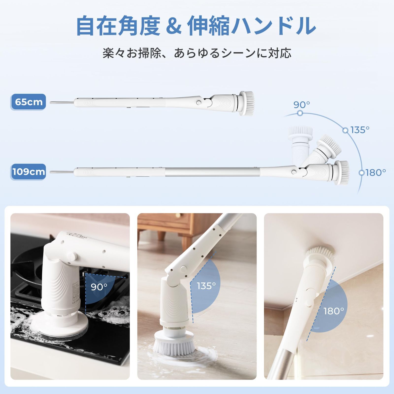 手持ち式 デッキブラシ