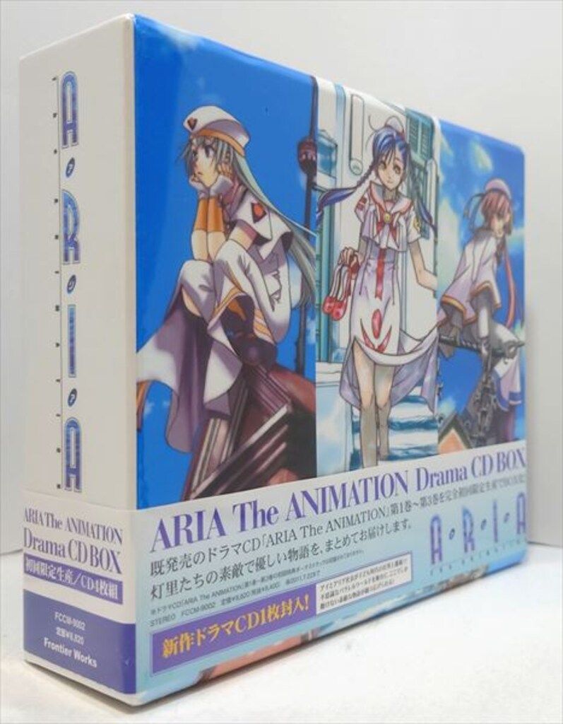 Amazon.co.jp: Aria BD Box, Blu-ray Origination, First