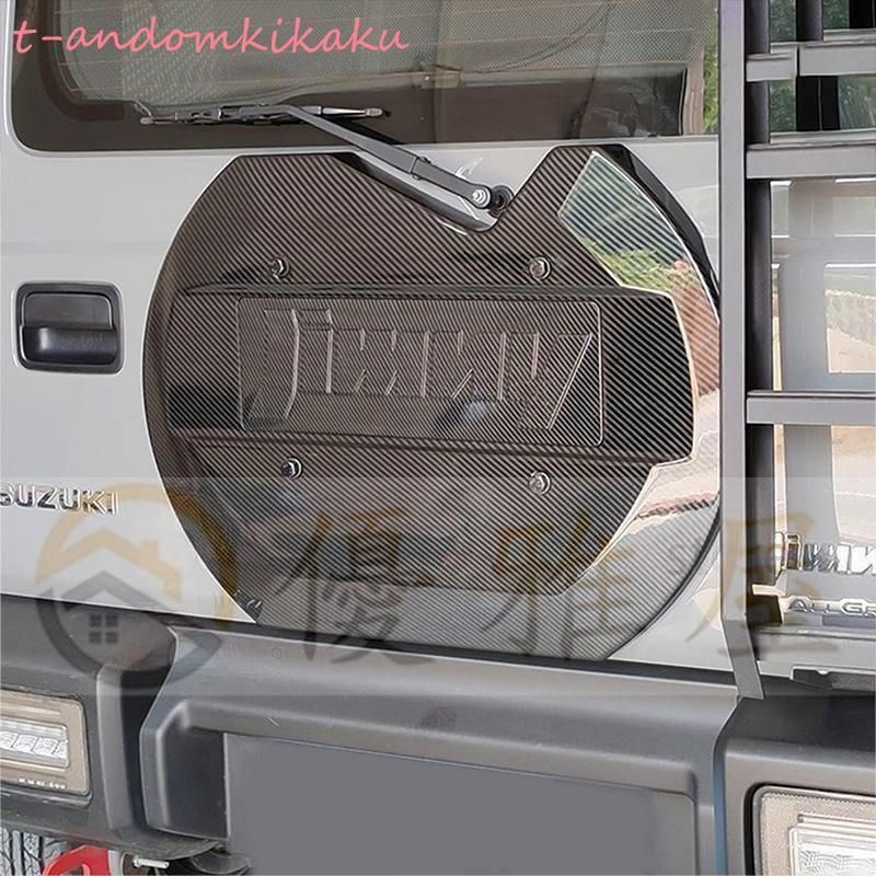 新品ジムニーJB64JB74リアゲートカバー(塗装済み） ジムニー 新品