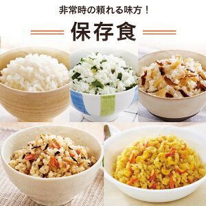 非常