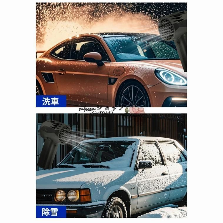 ターボファン