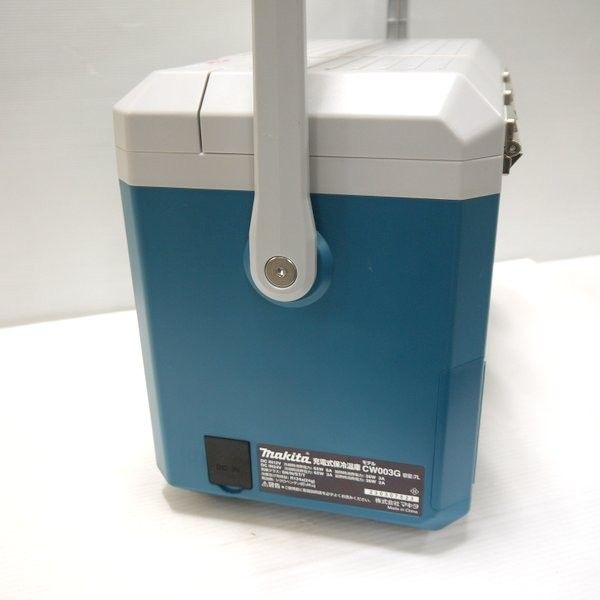 Makita CW003G 冷温庫7Ｌ 傷はありますが　新品未使用品です CW003G | 株式会社マキタ