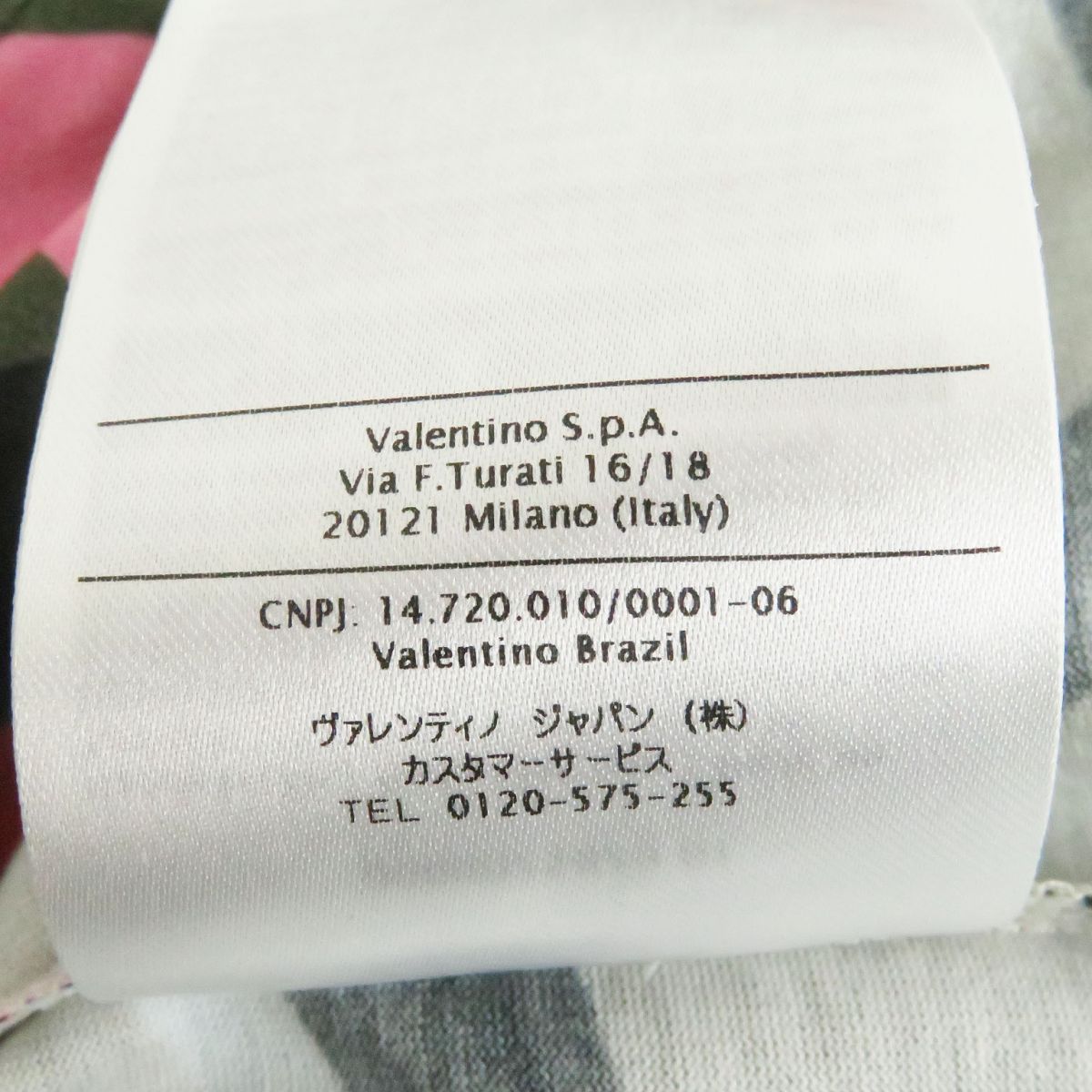 極美品□VALENTINO/ヴァレンティノ カモフラ 総柄 ロックスタッズ コットン100％ 半袖Tシャツ/カットソー カーキ系 S イタリア製 正規品