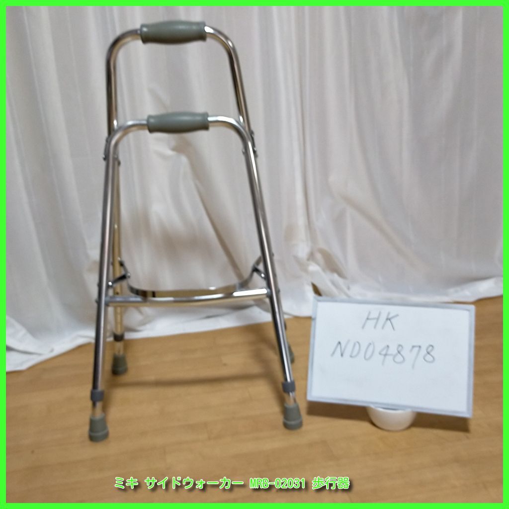 HK-ND04878) ミキ サイドウォーカー MRB-02031 MiKi みき miki MIKI