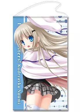 SALE，送料無料 【中古】タペストリー R：能美クドリャフカver.3 特大