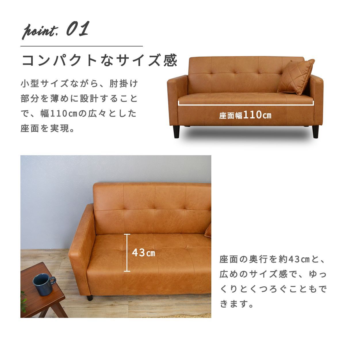 一人暮らし 商