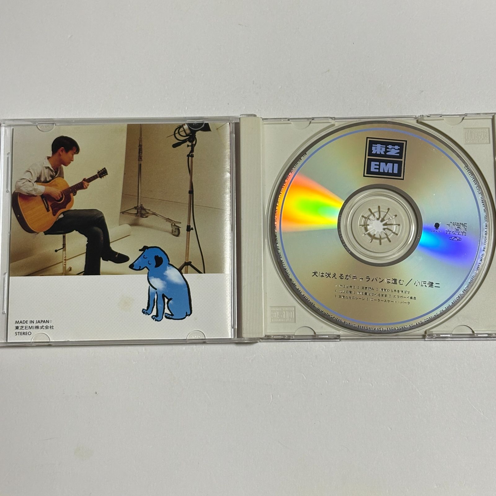 小沢健二「犬は吠えるがキャラバンは進む」〈完全生産限定盤（2CD）〉 小沢健二 / 犬は吠えるがキャラバンは進む【完全生産限定盤