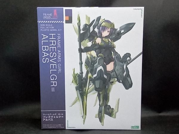 プラモデル コトブキヤ フレズヴェルク=アルバス フレームアームズ・ガール