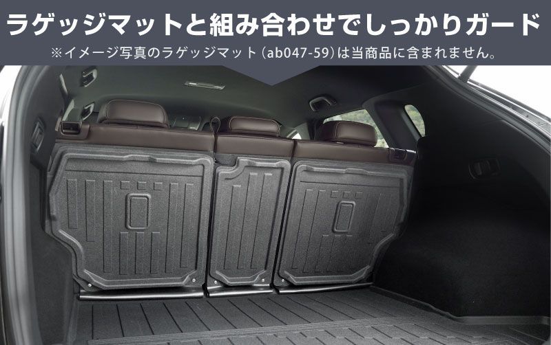 サムライプロデュース】マツダ CX-5 KF系 ラゲッジマット セカンドシート専用 ラバータイプ 3P【沖縄/離島地域配送不可】 - メルカリ