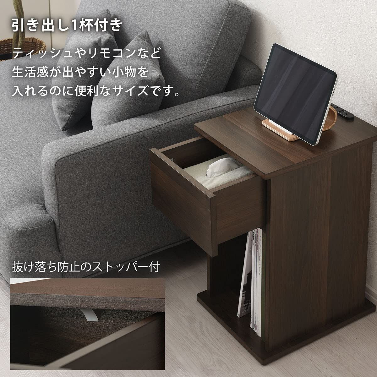 A4収納 オーク オープンラック ナイトテーブル ベッド横 幅30cm 【在庫