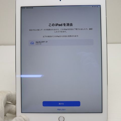 本体 土日祝発送OK