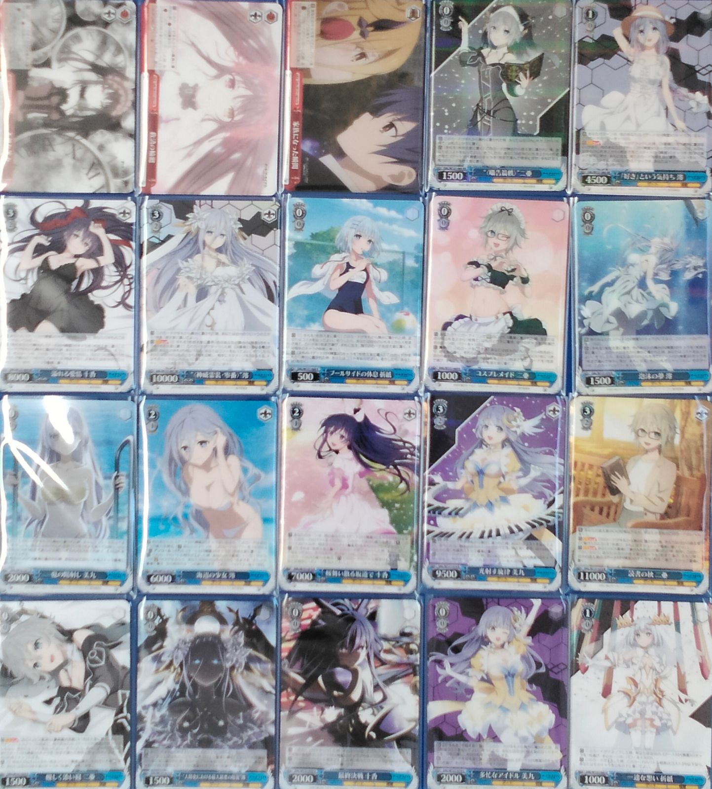 ヴァイスシュヴァルツ デート・ア・ライブ Vol.3 RR以下4コン【A2