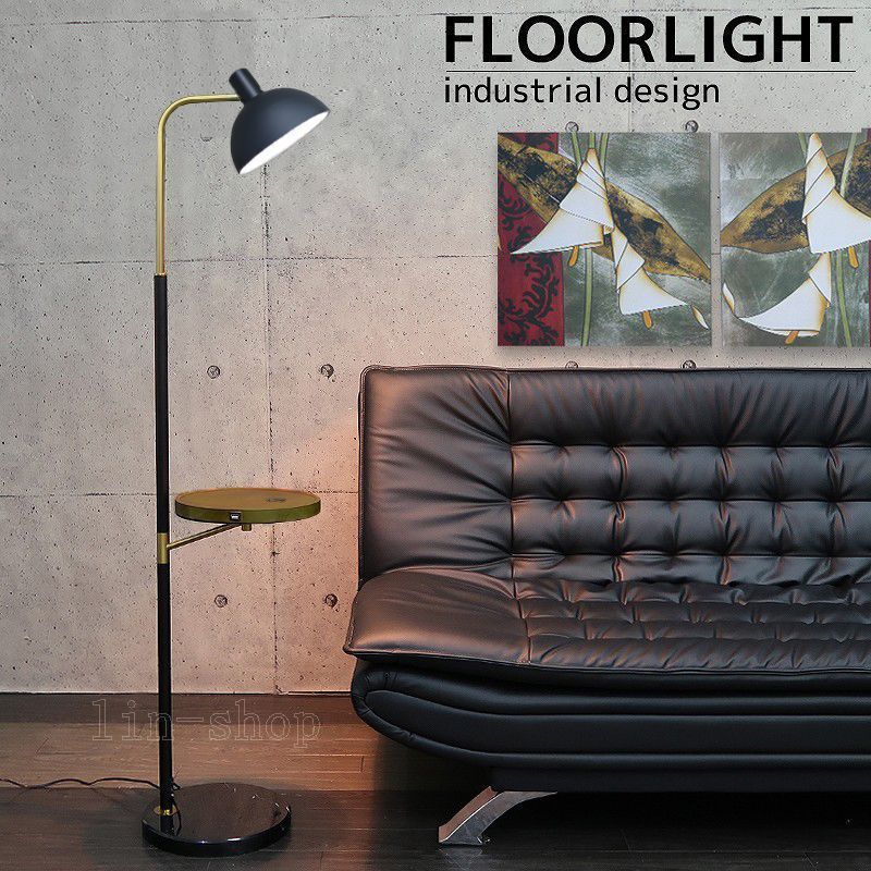 m.yamada 蛍籠スタンドライト 52cm 調光 蛍光灯 スタンドライト」の