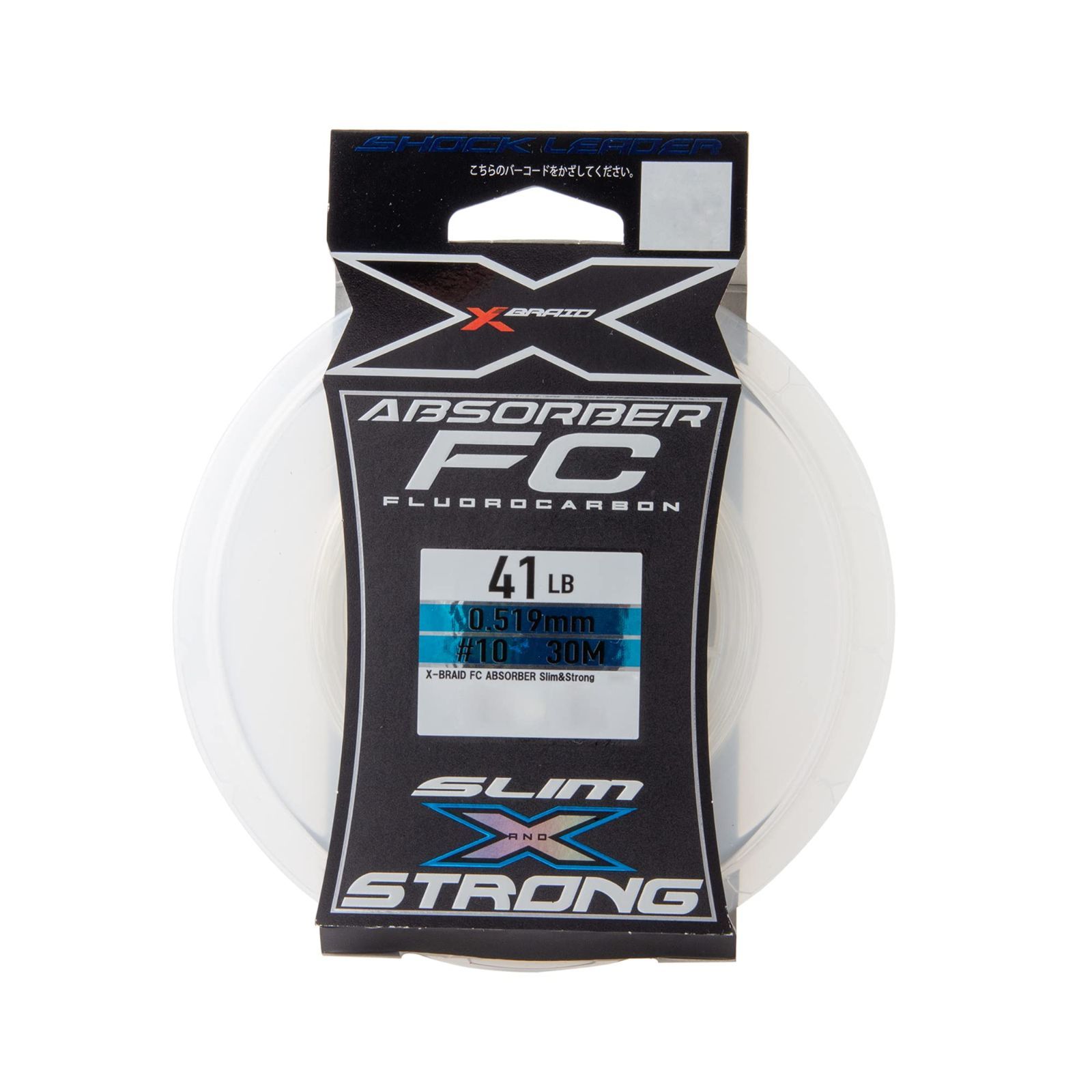 Style 30号|115lb エックスブレイド X-Braid FC アブソーバー Slim-Strong 30m 30号 115lb