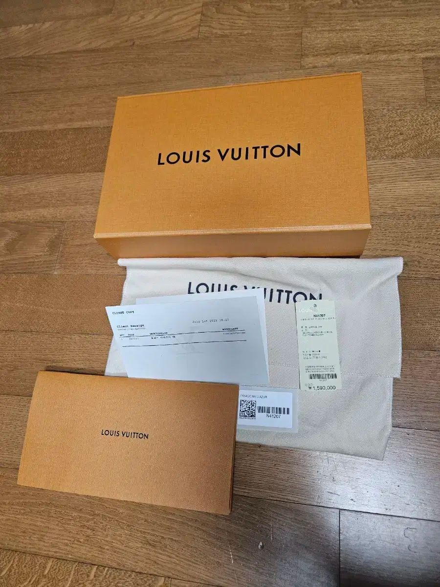 Louis Vuitton