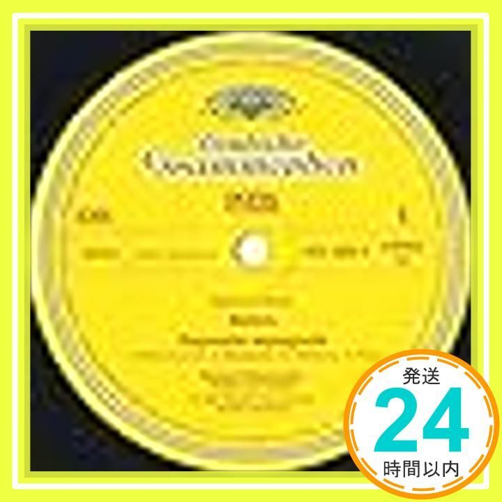 ラヴェル Ravel ボレロ Bolero スペイン狂詩曲 Rapsodie espagnole ムソルグスキー Mussorgsky ラヴェル編 展覧会の絵 Tableaux d une exposition DGG 413 5881 DE Ori_02