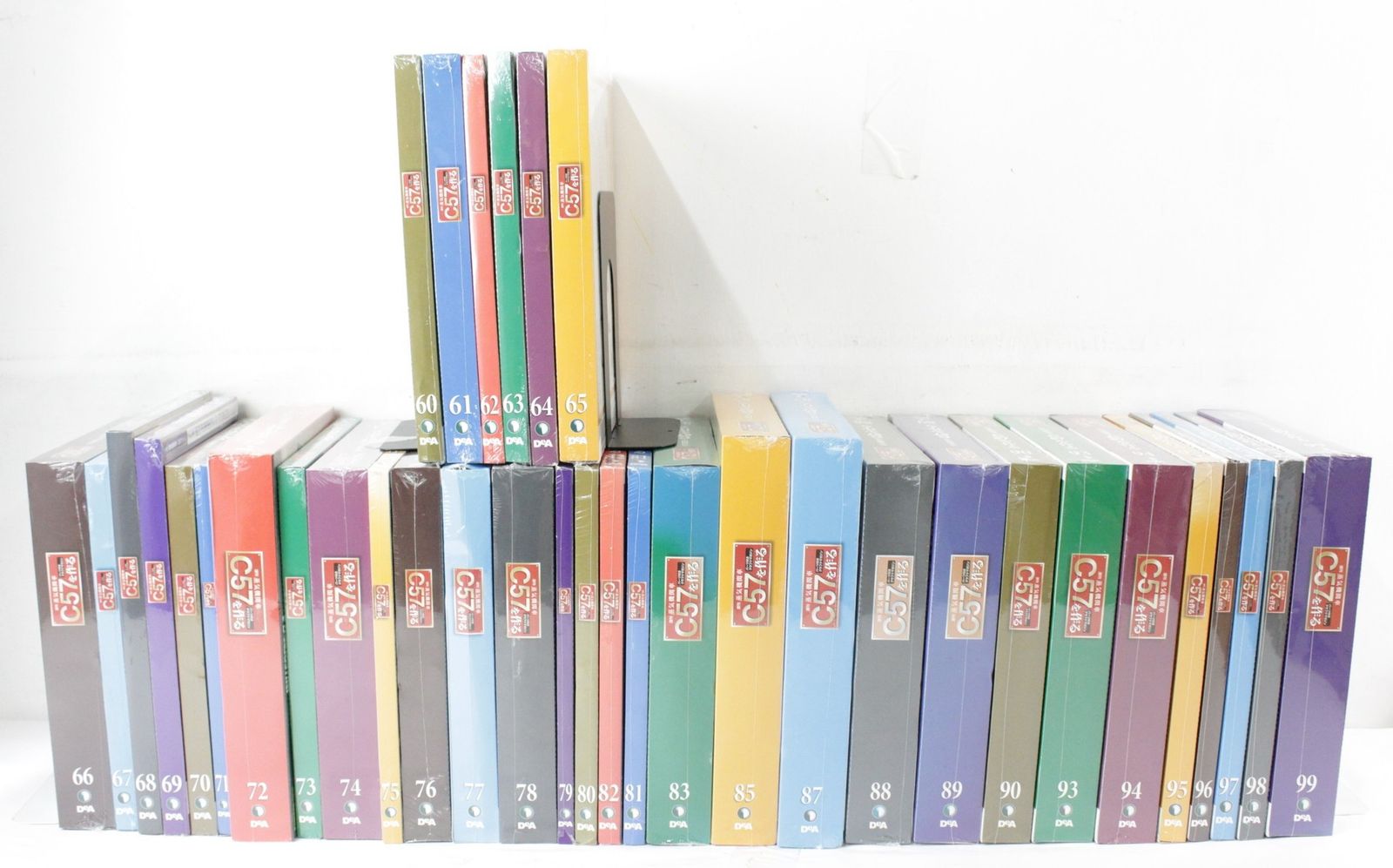 未開封 デアゴスティーニ 蒸気機関車 C57をつくる 60-99巻 84.86.91.92巻 鉄道模型 ITV7DHIPQ6LQ-D-B01-byebye