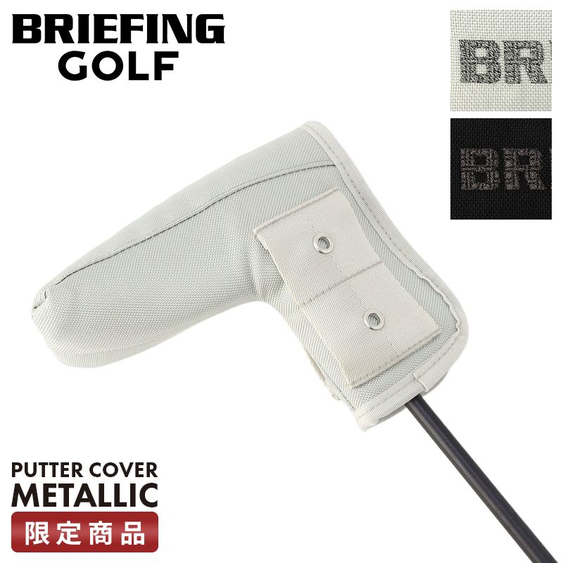 ブリーフィング ゴルフ メタリックコレクション ゴルフ BRIEFING GOLF METALLIC COLLECTION BRG253G15