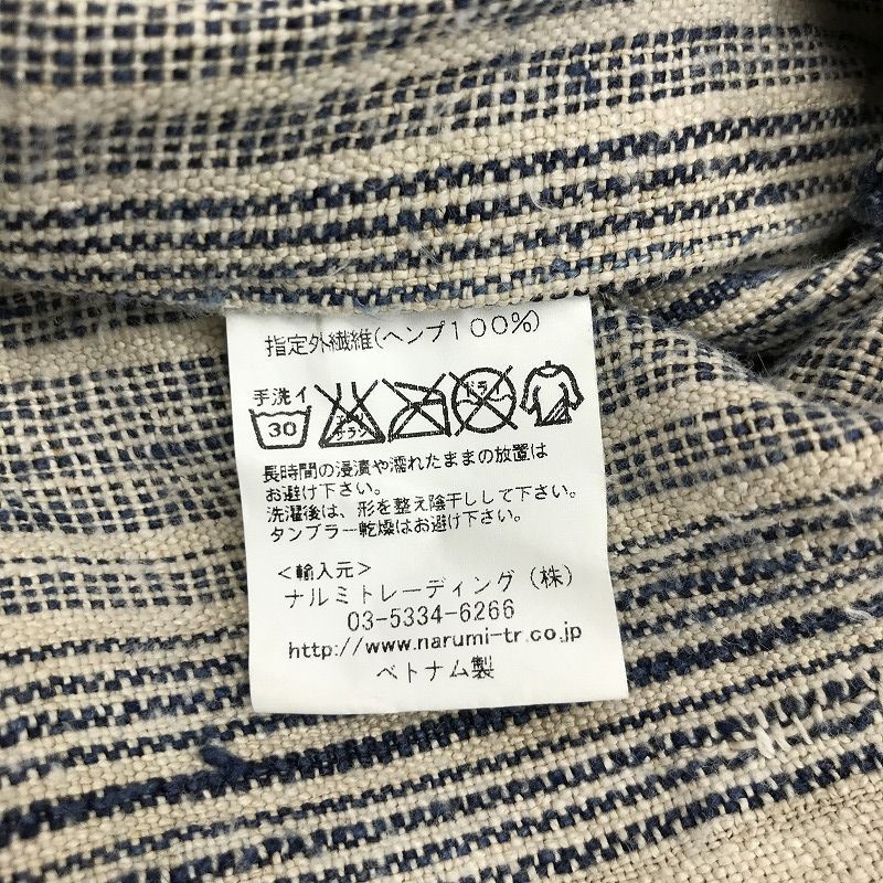 メゾンドソイル maison de soil ヘンプリネン ストライプ織り ロング  