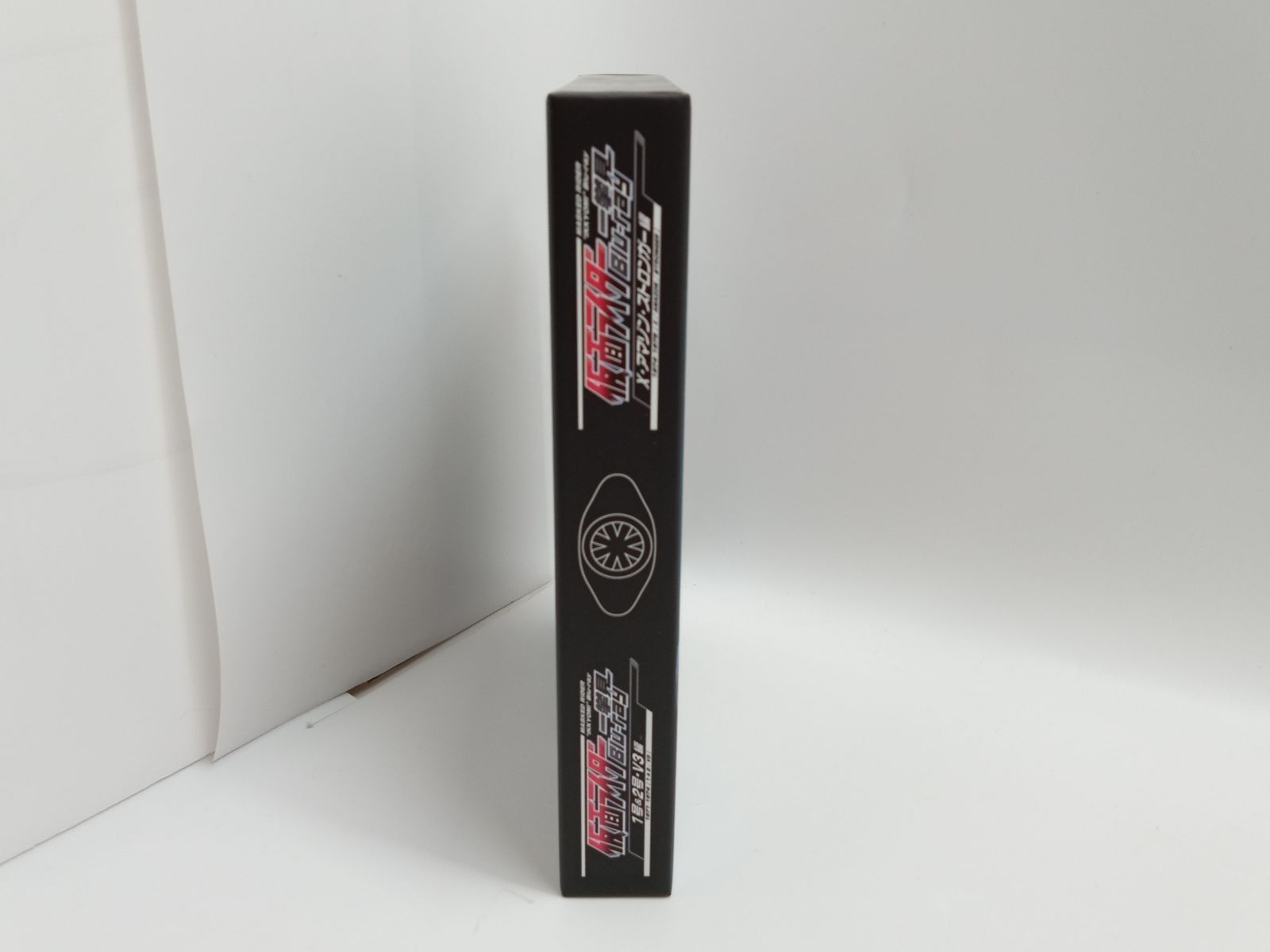 ストロンガー編