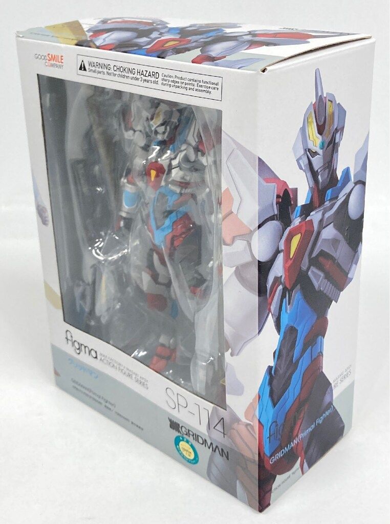 GOOD SMILE COMPANY - figma(フィグマ) SP-114 グリッドマン SSSS.GRIDMAN(グリッドマン) 完成品 可動フィギュア グッドスマイルカンパニー Amazon.co.jp: figma SSSS.GRIDMAN グリッドマン ノンスケール