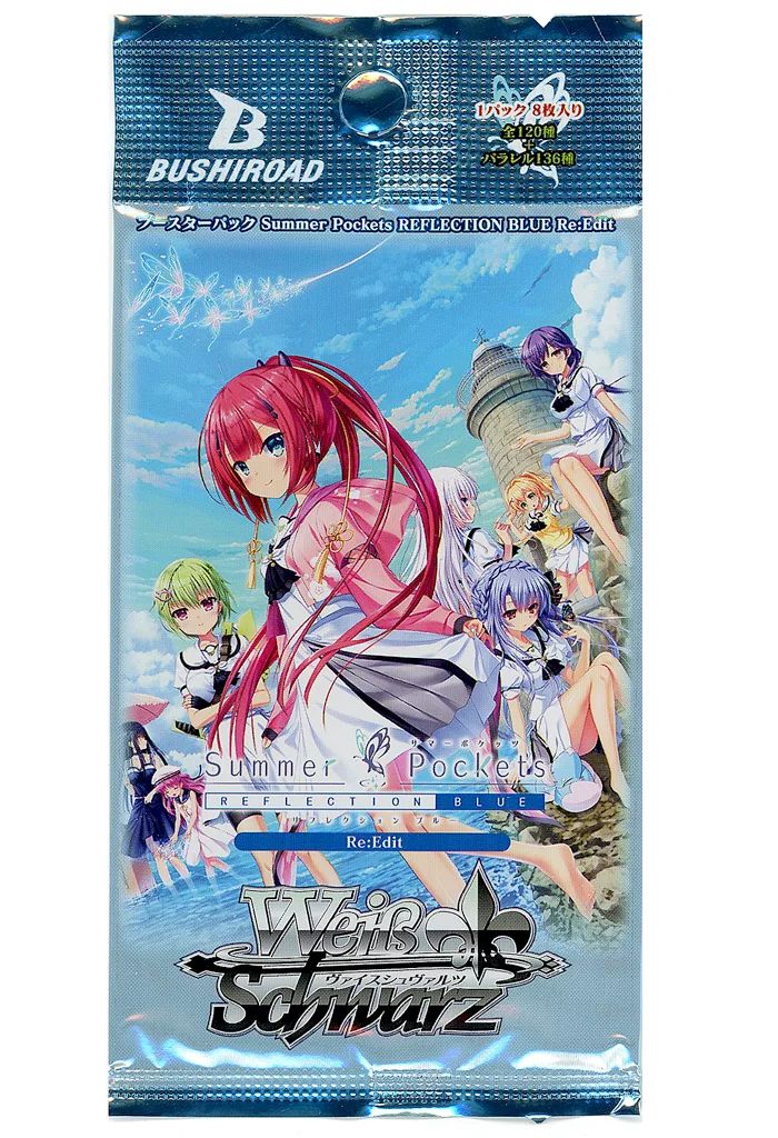 summer pockets ヴァイスシュヴァルツ 未開封パック 2パック 絶版 ヴァイスシュヴァルツよりブースターパック「Summer Pockets