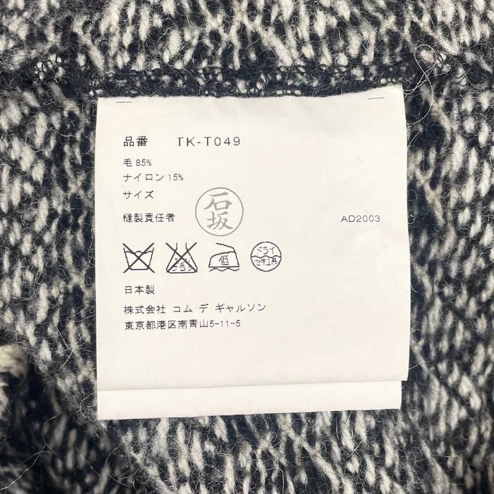 TRICOT COMME DES GARCONS トリココムデギャルソン 品番 TK-T049