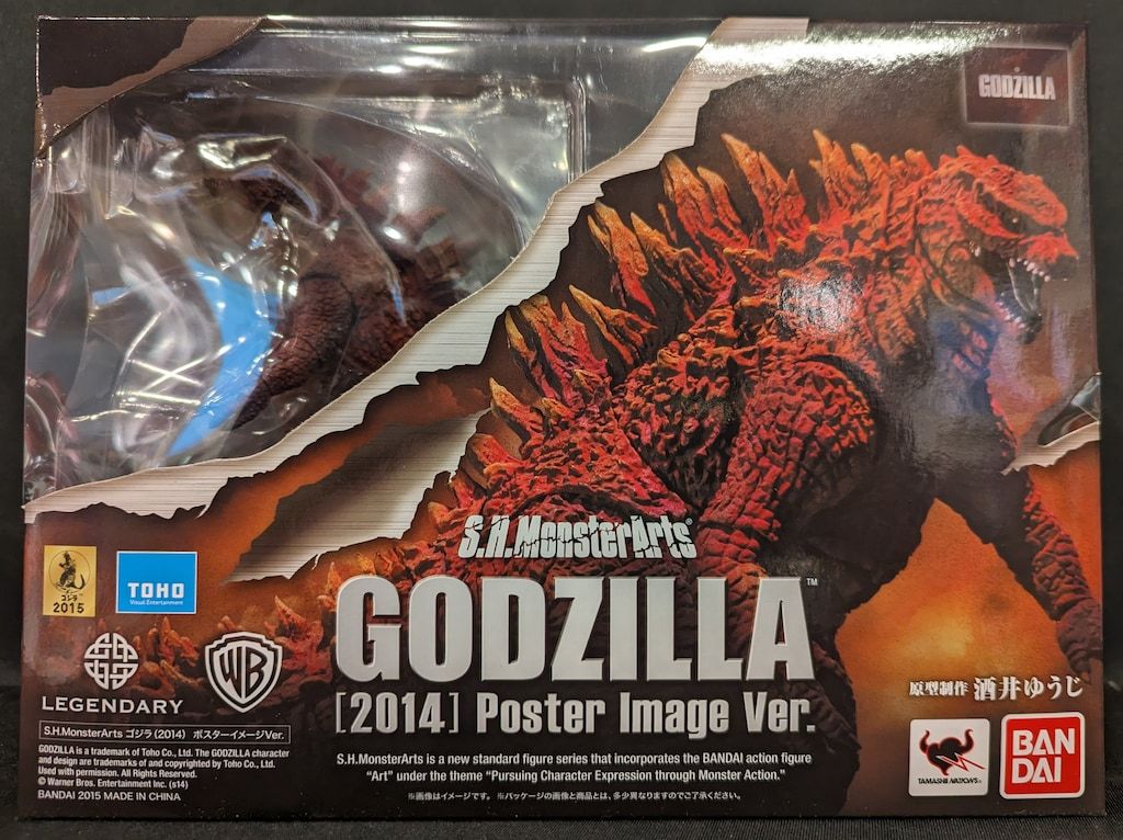 S.H.Mゴジラ-2014ポスターイメージ/GODZILLA特別版Disc5枚組 S.H.Mゴジラ-2014ポスターイメージ/GODZILLA特別版Disc5枚組