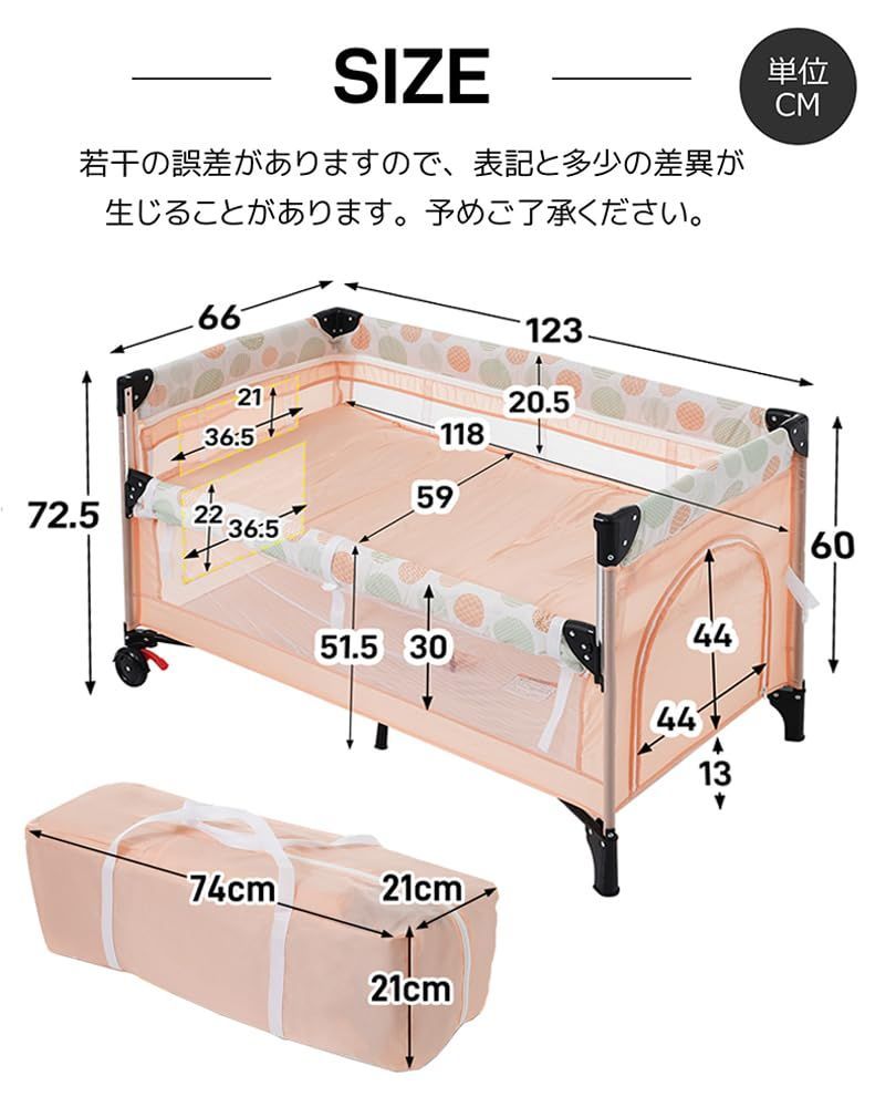 ベビーサークル 折りたたみ