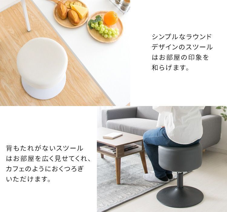 シンプル