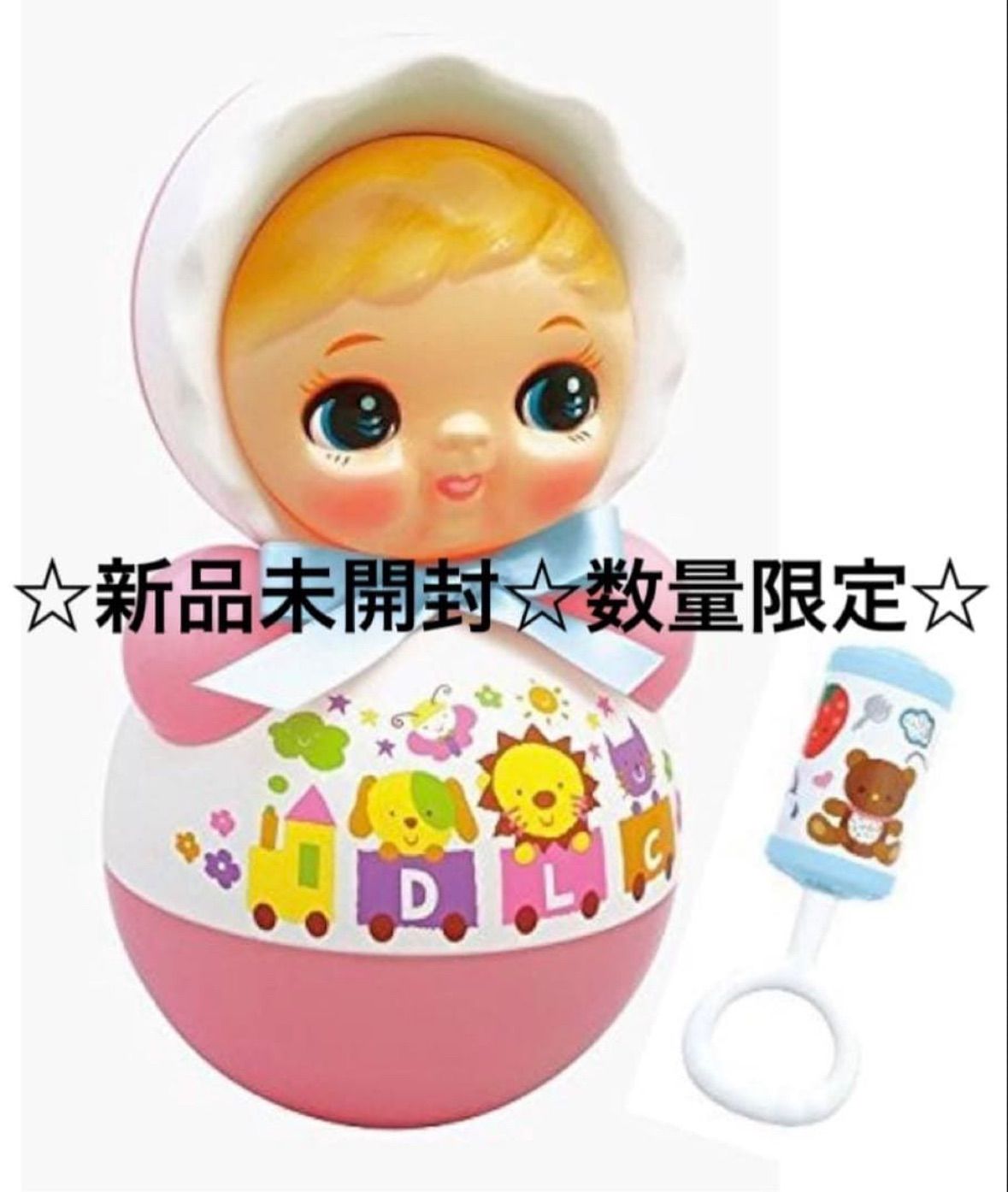 ラスト ポロンちゃん はじめてのおともだち 数量 セット