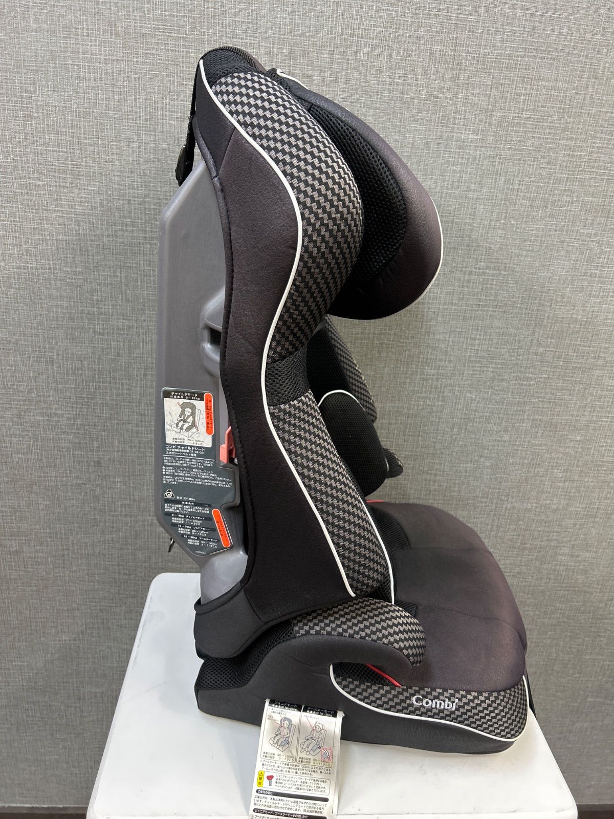 外出・移動用品 combi コンビ ジョイトリップ エッグショック GC