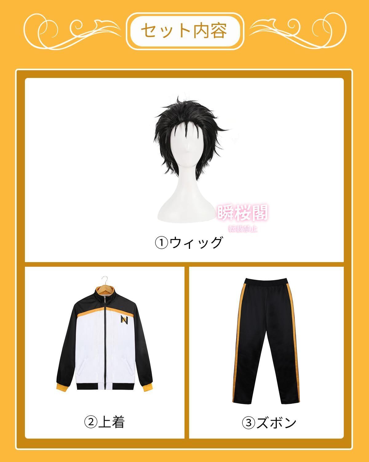 Re ０から始まる異世界生活 コスプレ ウィッグ付き レム ラム エミリア 菜月昴 コスプレ メイド服 リゼロ コスプレ衣装 大人用 ハロウィン CS01010BJ WWW_TRAVELLANDINDIA_COM