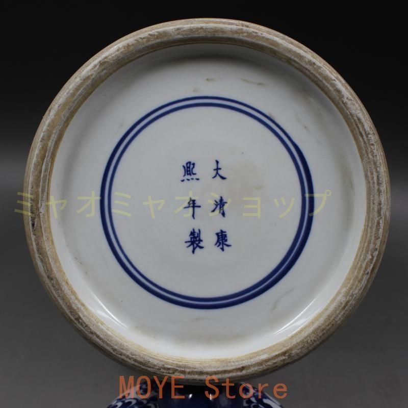 清康煕青花を着て鳳紋将軍缶 景徳鎮 陶磁器 装飾品 現代工芸品 美術品 置物 清康煕青花を着て鳳紋将軍缶 景徳鎮 陶磁器 装飾品 現代工芸品