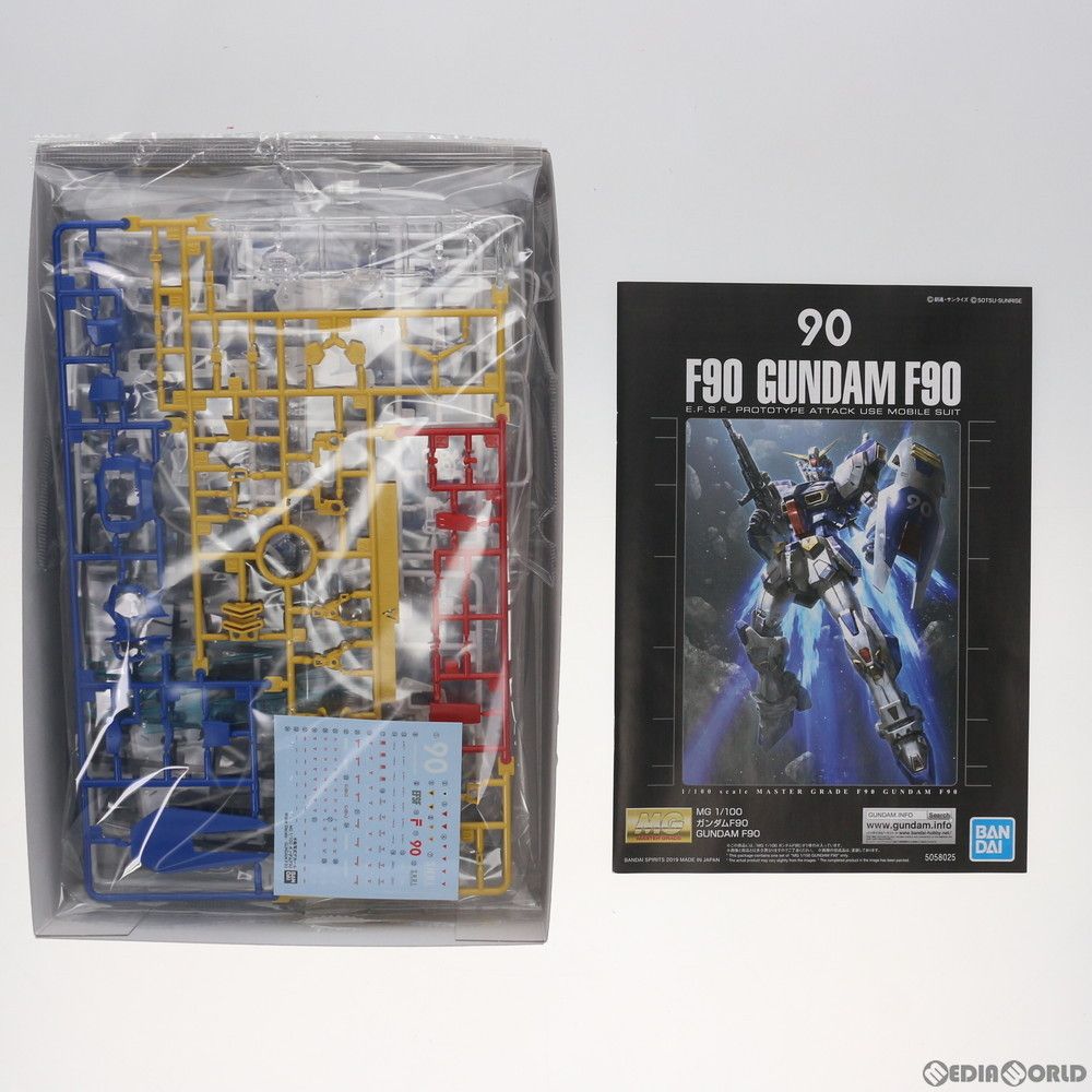 プレミアムバンダイ限定 MG 1/100 F-90 ガンダムF90 機動戦士