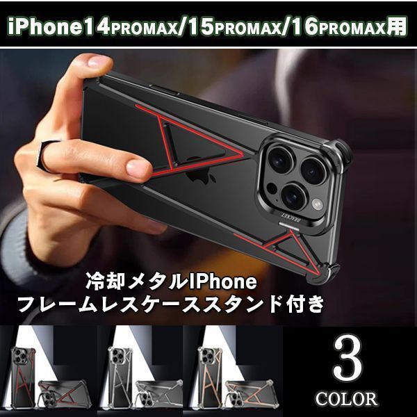 外出・移動用品 Little Kiddy's フロントレインカバー ver.3+S