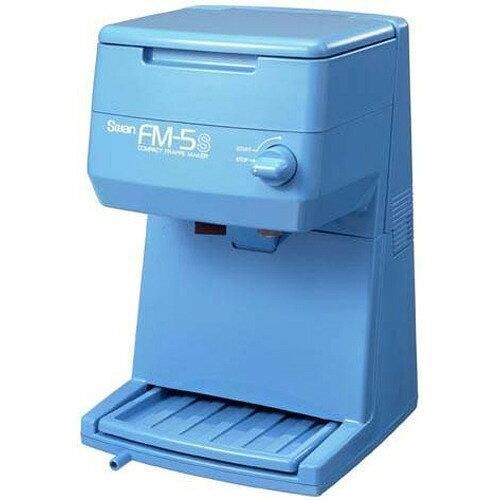 3営業日で発送 池永鉄工 スワン 電動式キューブアイスシェーバーＦＭ－５Ｓ ブルー FAI274A