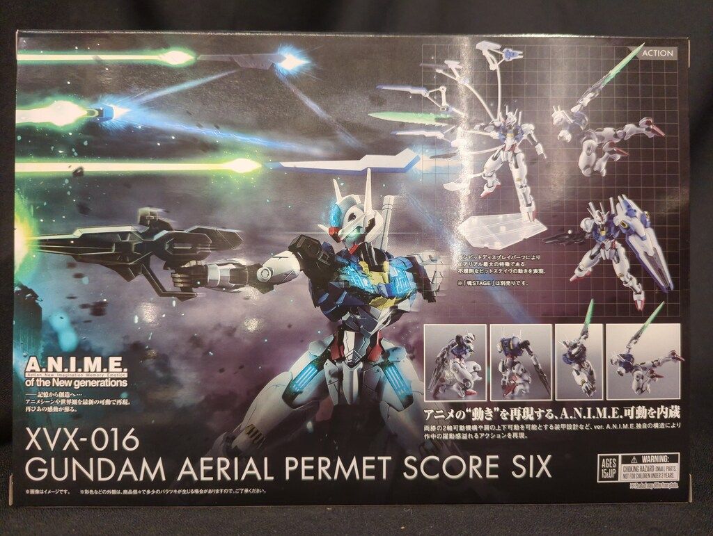 MS XVX-016