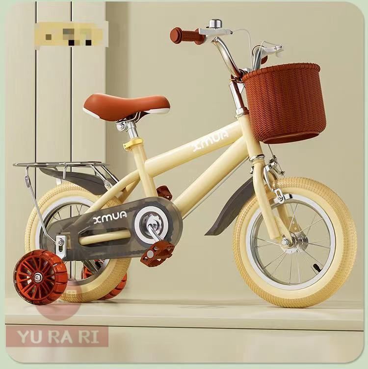 子供