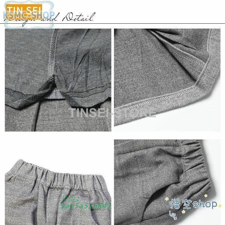 男の子 小学生子供服