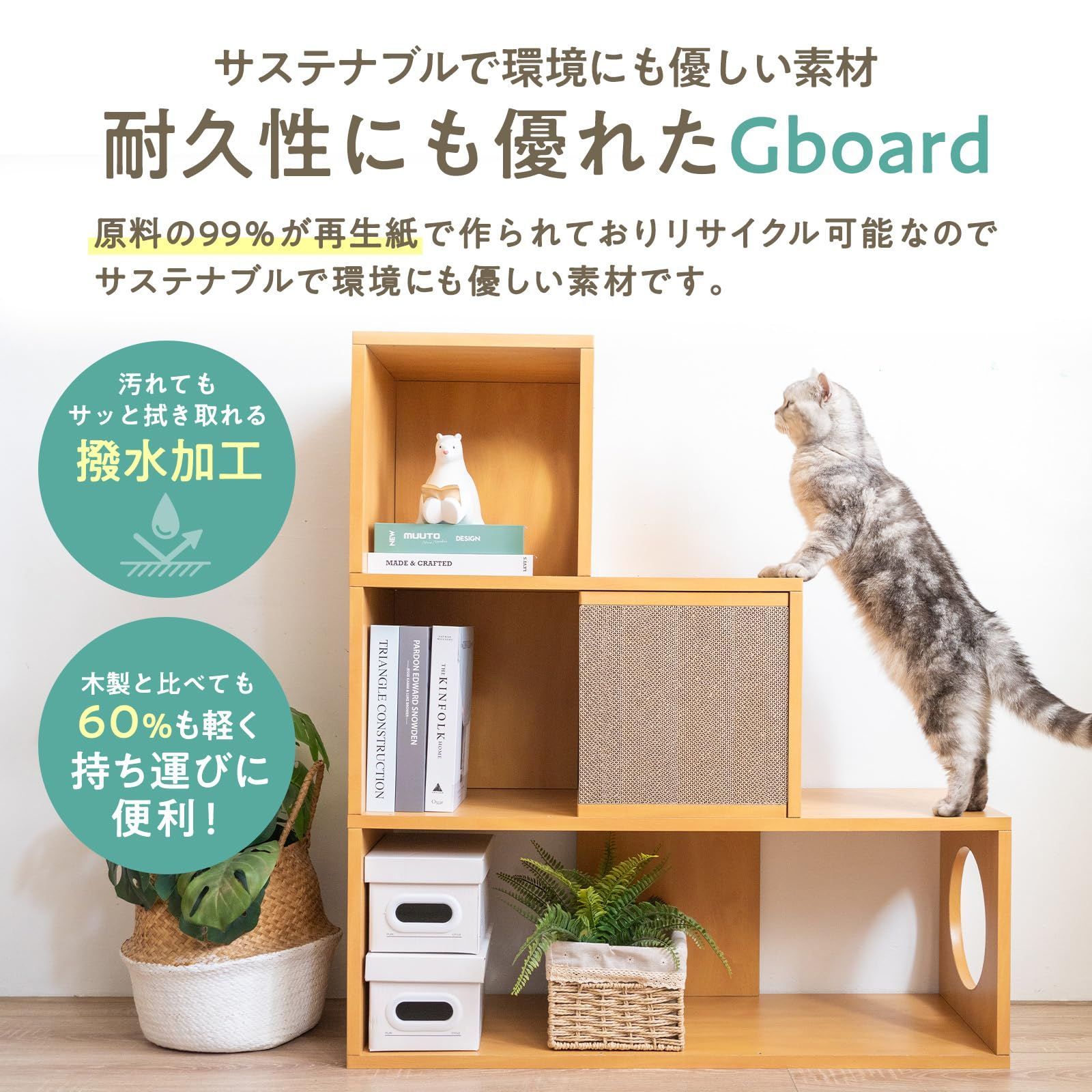 選べる3サイズ