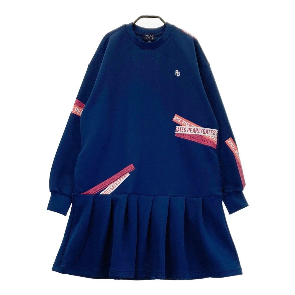♯Hzm27HZはろうきていぱんだ+だるまおみくじ根付5種-限定商品